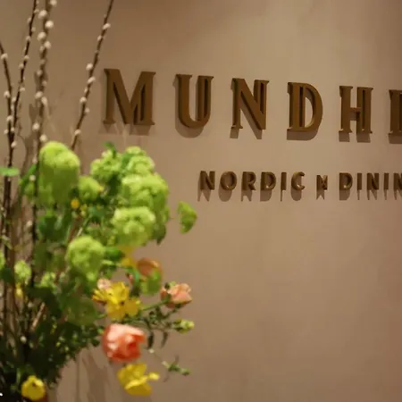 Britannia Ξενοδοχείο 4*